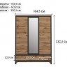 Шкаф «Loft 3D2S» / Шкаф «Лофт 3D2S» -