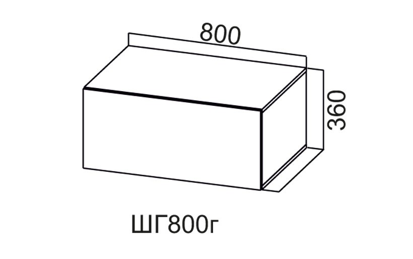 Шкаф Навесной «Бостон ШГ800Г/360/546»