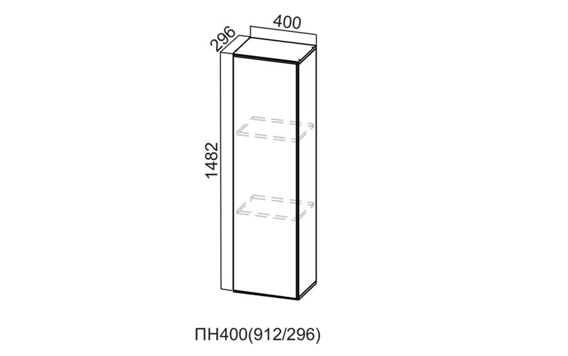 Пенал-надстройка «Модерн ПН400/912» 296 